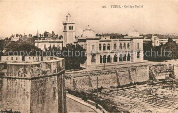 Tunis College Sadiki