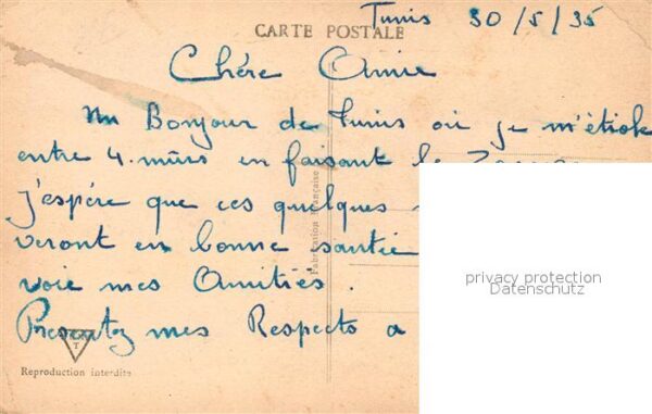 Tunis College Sadiki – Bild 2