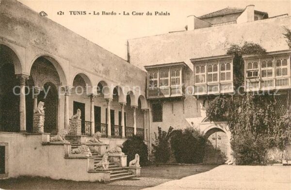 Tunis Le Bardo Cour du Palais