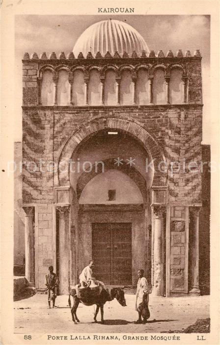 Kairouan Qairawan Porte Lalla Rihana Grand Mosquée