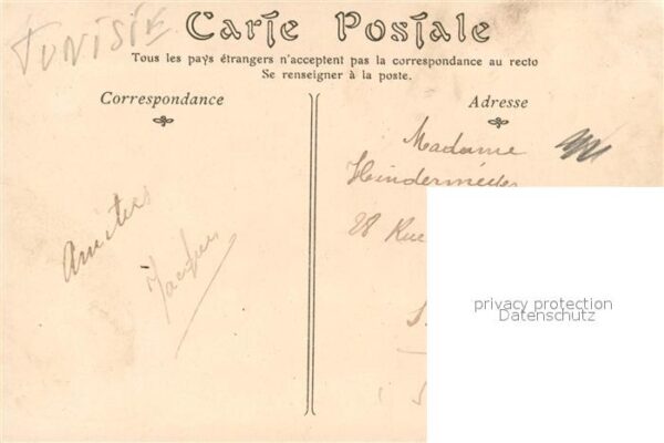 Tunis Kassar Said Chambre a coucher du Bey – Bild 2