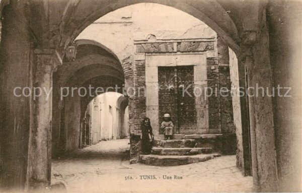 Tunis Une rue
