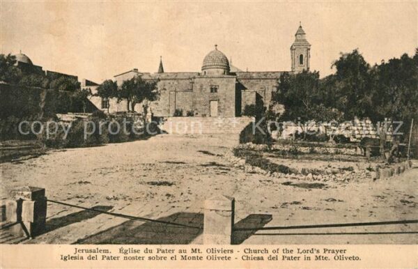 Jerusalem Yerushalayim Eglise du Pater au Mont Oliviers