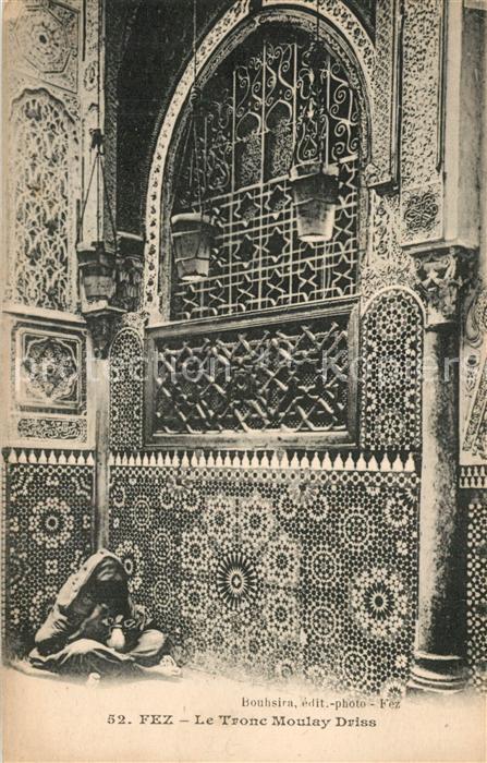 Fes Fez Maroc Le Tronc Moulay Driss