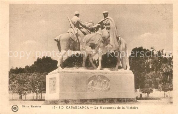 Casablanca Monument de la Victoire