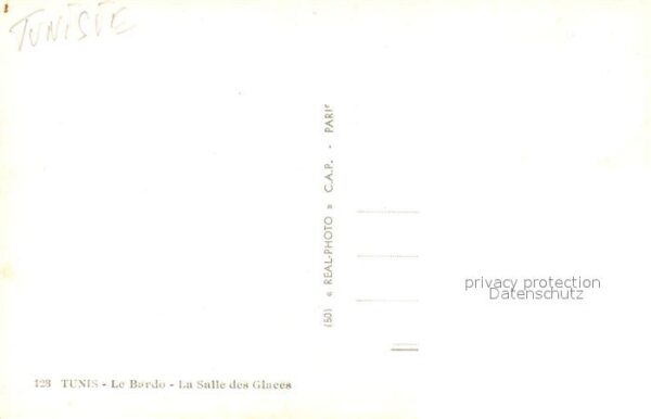 Tunis Musee national du Bardo Salle des Glace – Bild 2