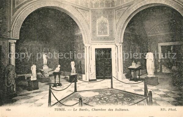 Tunis Musee national du Bardo Chambre des Sul