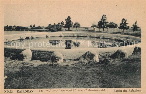 Kairouan Qairawan Bassin des Aglabites
