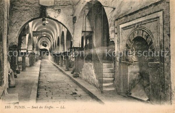 Tunis Souk des Etoffes