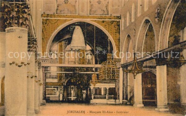Jerusalem Yerushalayim Mosquee El Aksa Interieur