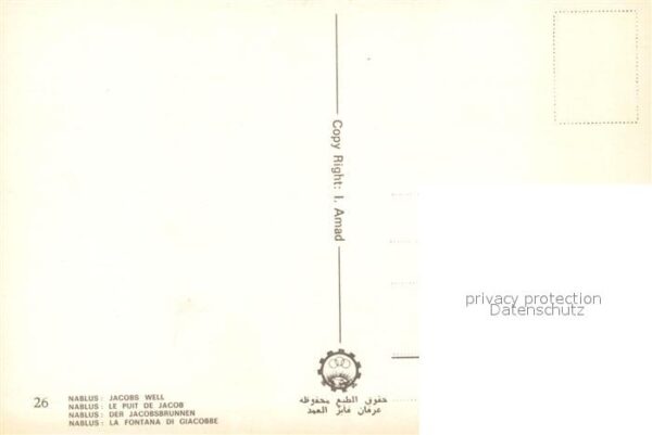 Nablus Jakobs Well – Bild 2