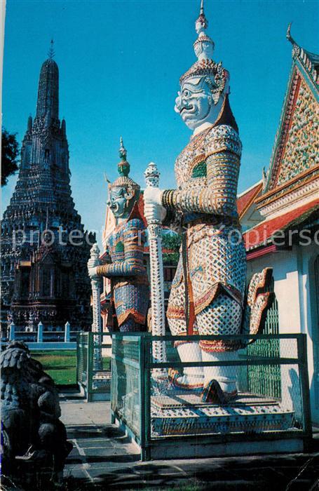 Thailand Pagode and Giants of Wad Arum Temple of