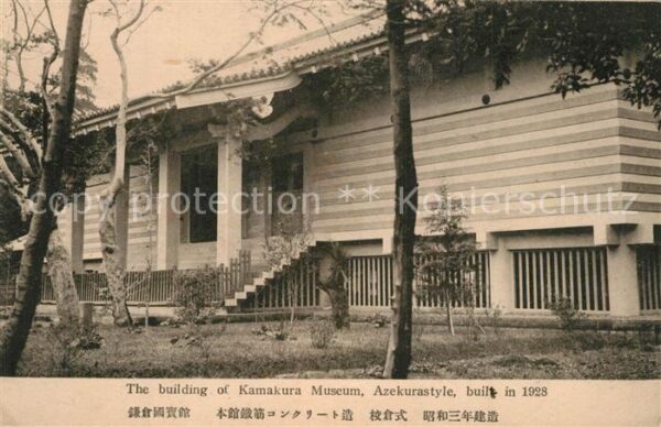 Kamakura Museum Azekurastyle