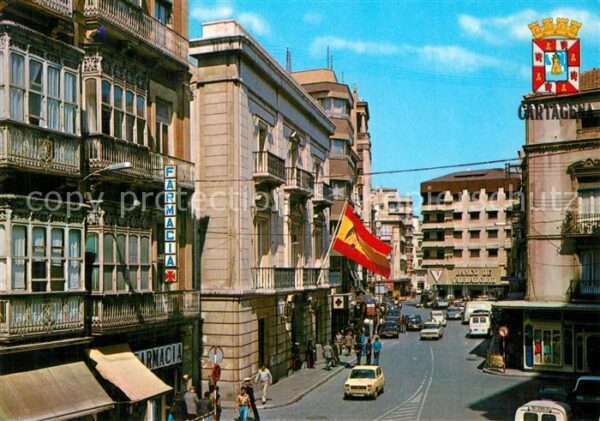 Cartagena Murcia Puerta de Murcia