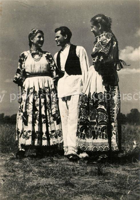 Narodna Costumes nationaux