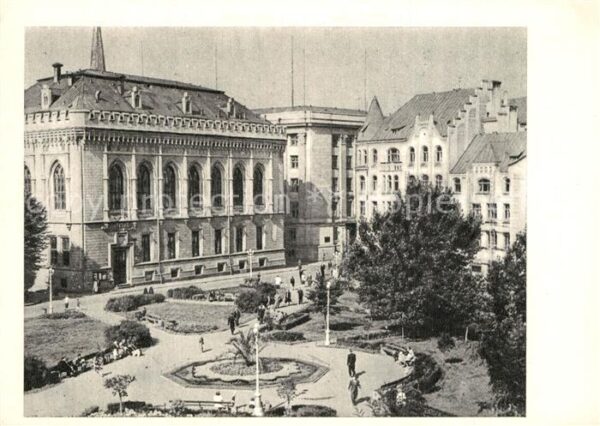 Riga Lettland Skats uz LPSR Valsts Filharmoniju