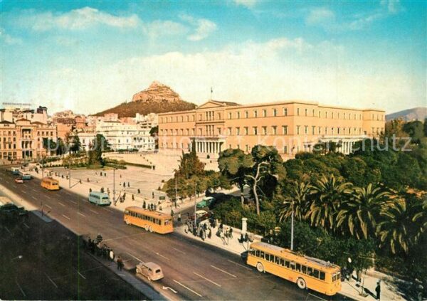 Athen Griechenland Amalias Strasse