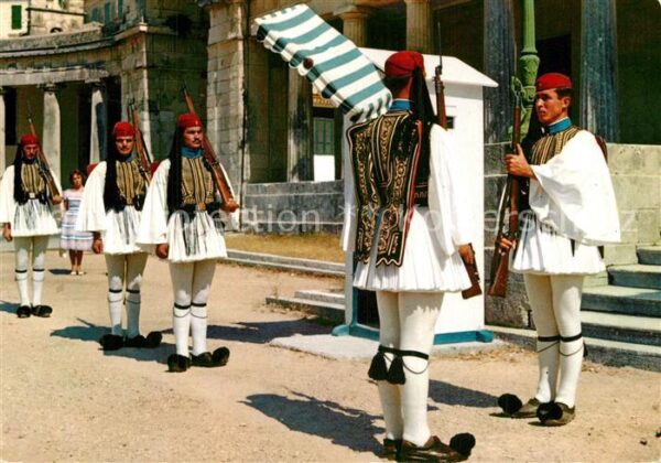 Corfu Korfu Königliche Schutzwache