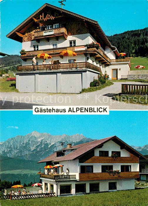 Weerberg Gästehaus Alpenblick