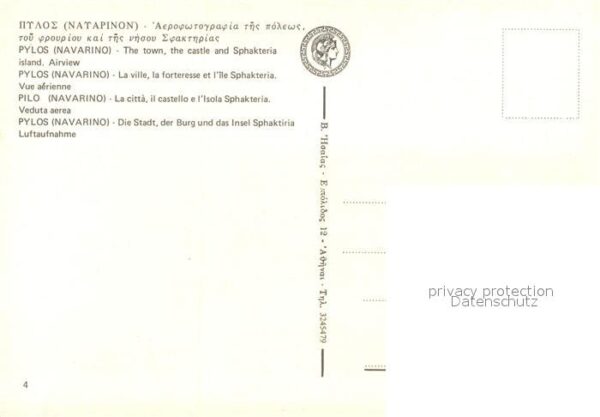 Pylos Fliegeraufnahme mit Stadt Burg und Inse – Bild 2