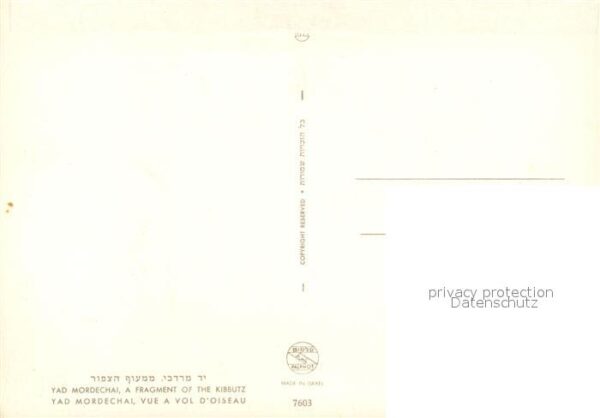 Yad Mordechai Vue a vol d_oiseau – Bild 2