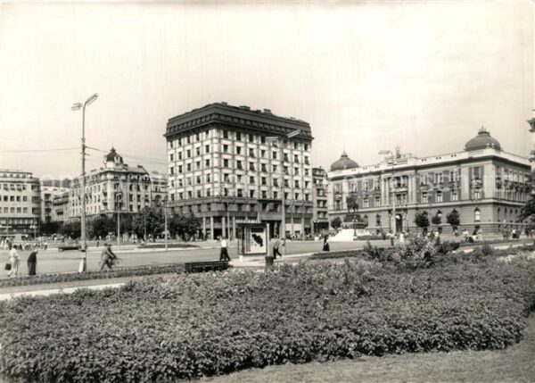 Beograd Belgrad Trg Republik