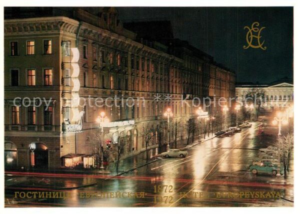 Leningrad St Petersburg Hotel Jewropejskaja