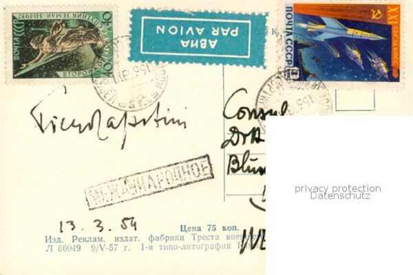 Moskau Moscou Kreml von Fluss – Bild 2