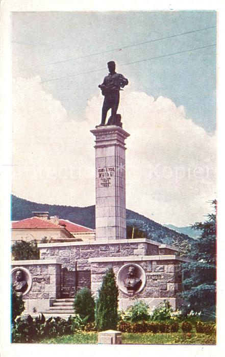 Sliven Monument Hadij Dmitri
