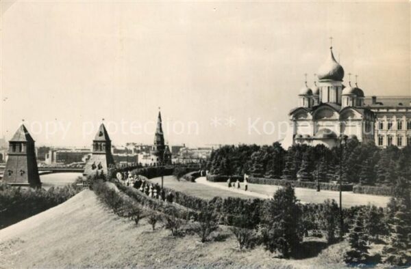 Moskau Moscou Erzengel-Michael Kathedrale Archangelsk