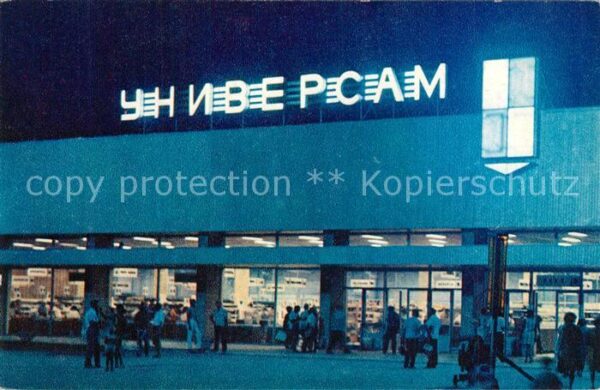 Sochi Sotschi Supermarkt Universam