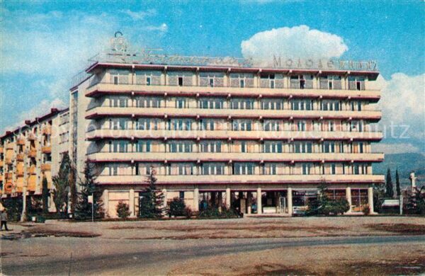 Sochi Sotschi Hotel Molodiozhnaja