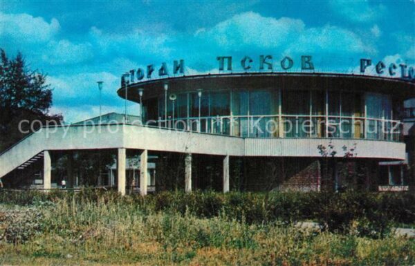 Pskov Restuarant Pskov