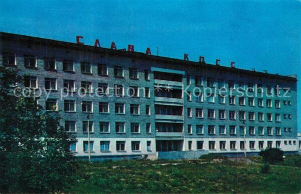 Pskov Kreiskrankenhaus