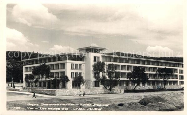 Varna Warna Hotel Rodina