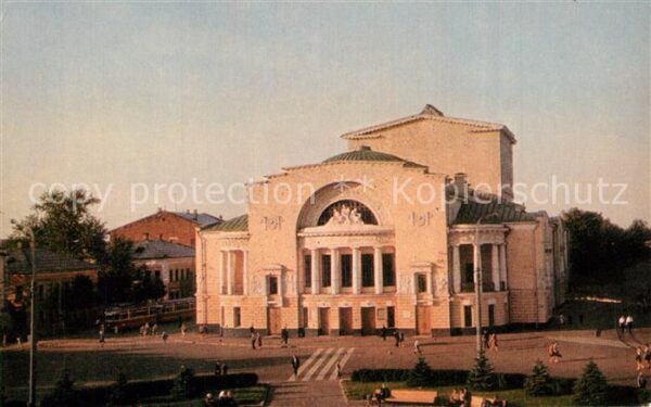 Jaroslawl Theater