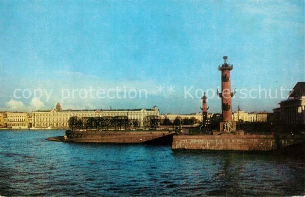 Leningrad St Petersburg Vasilevskij Ostrov