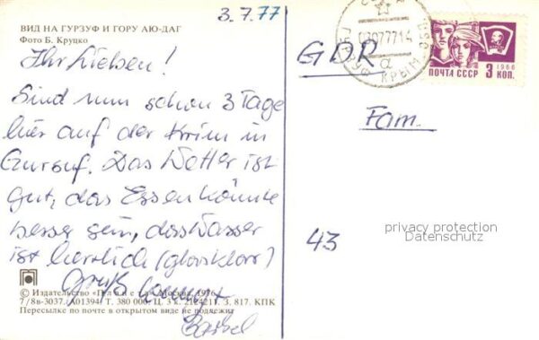 Krim Crimea Gursuf Berg Aju-Dag – Bild 2