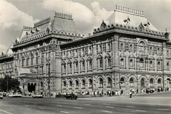 Moskau Moscou Zentraller Lenin Museum