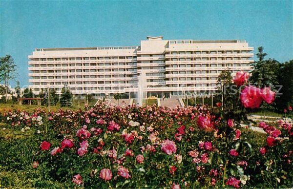 Nalchik Sanatorium Nalchik