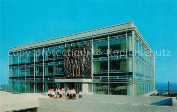 Uljanowsk  Lenin Kinderbibliothek