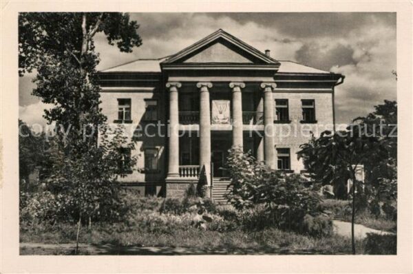 Slowjansk Sanatorium NR 1