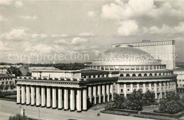 Novosibirsk Nowosibirsk Oper und Balett Theater