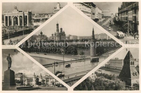 Moskau Moscou Teilansichten
