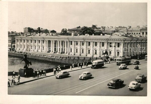 Leningrad St Petersburg Pionerpalast