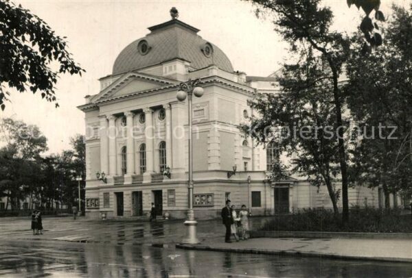 Irkutsk Drammateather