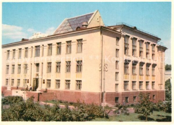 Ufa Bibliothek