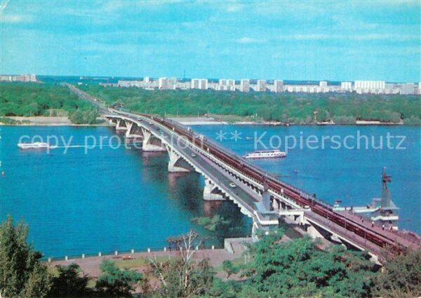 Kiev Kiew Brücke über Dnepr