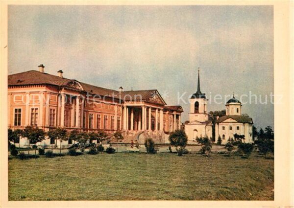 Moskau Moscou Kuskovo Palast