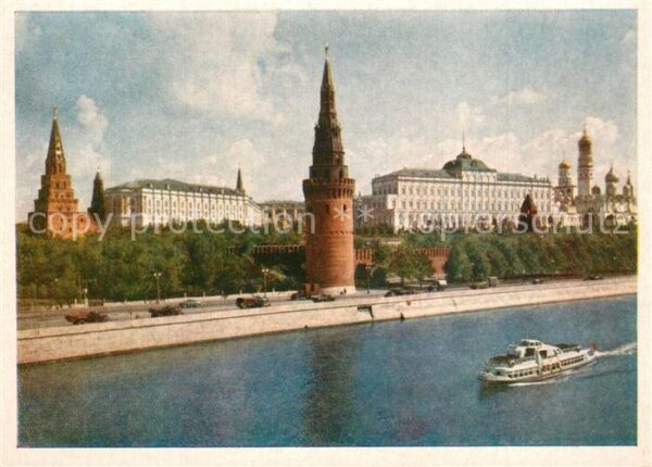 Moskau Moscou Kreml